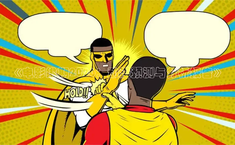 蓝狮娱乐注册