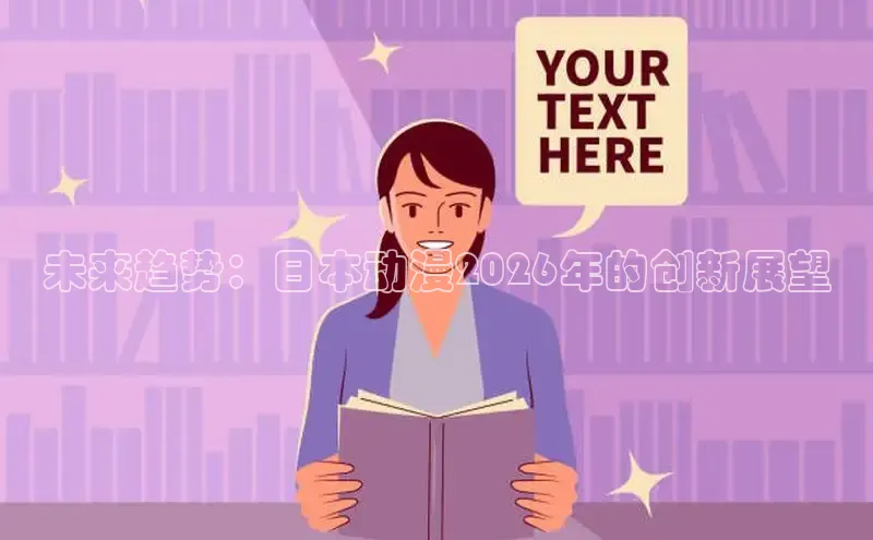 蓝狮APP登录入口