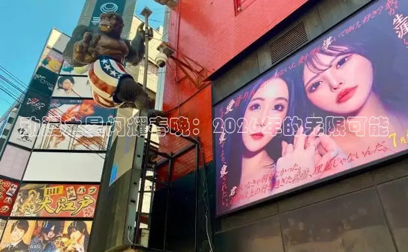 蓝狮平台测速登录