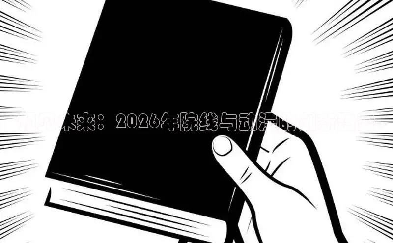蓝狮娱乐官网在线登录