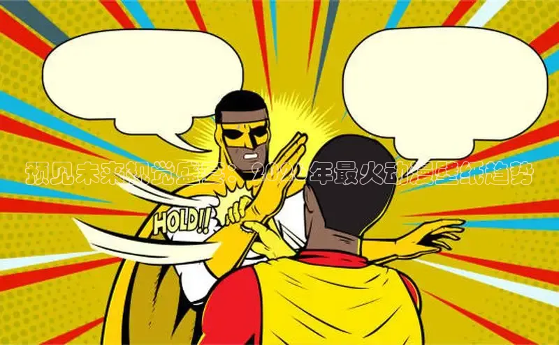 蓝狮注册开户