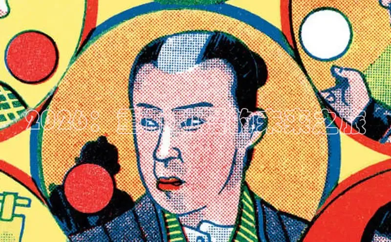 蓝狮娱乐官网在线登录